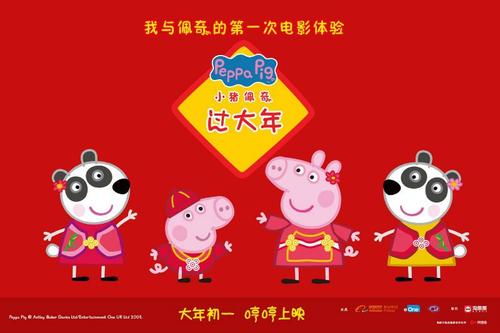 凯特林学院留信网认证